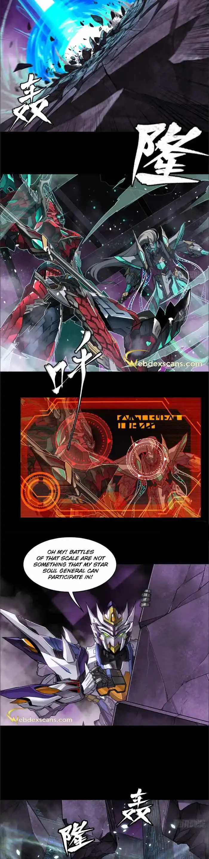 Legend Of Star General Chapter 125.5