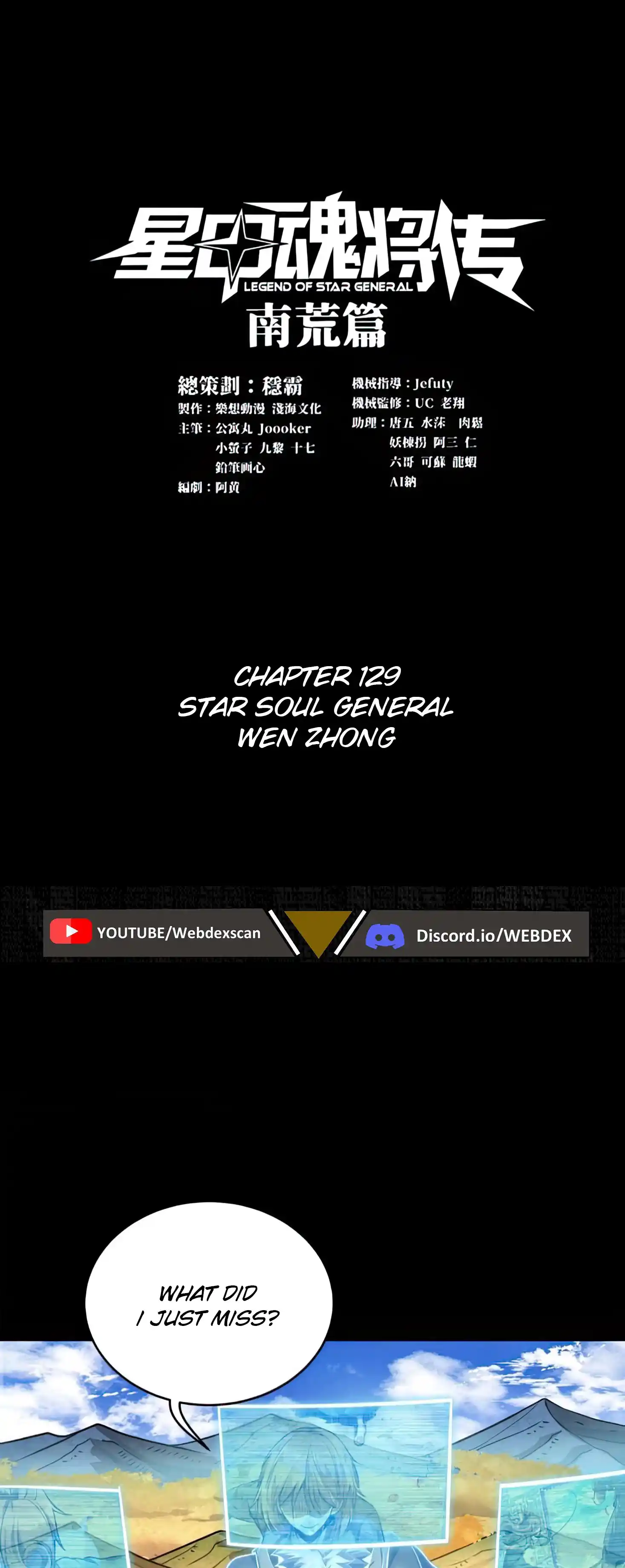 Legend Of Star General Chapter 129