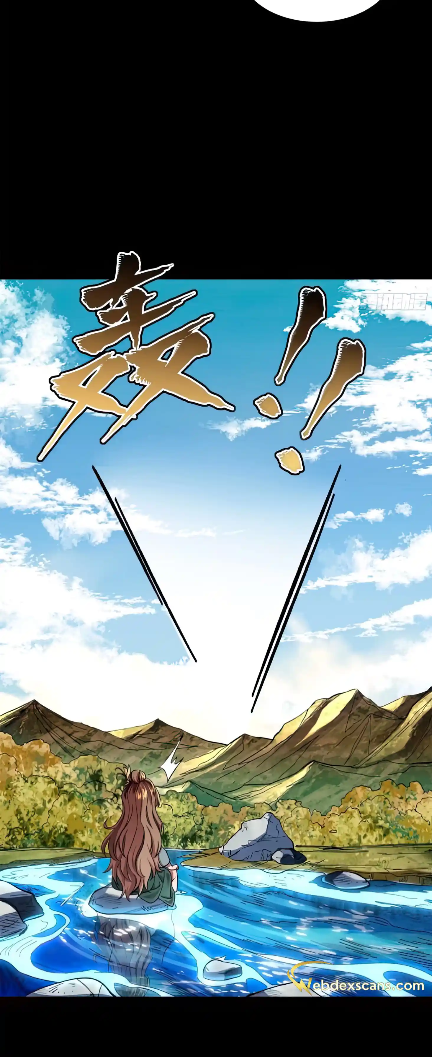 Legend Of Star General Chapter 129