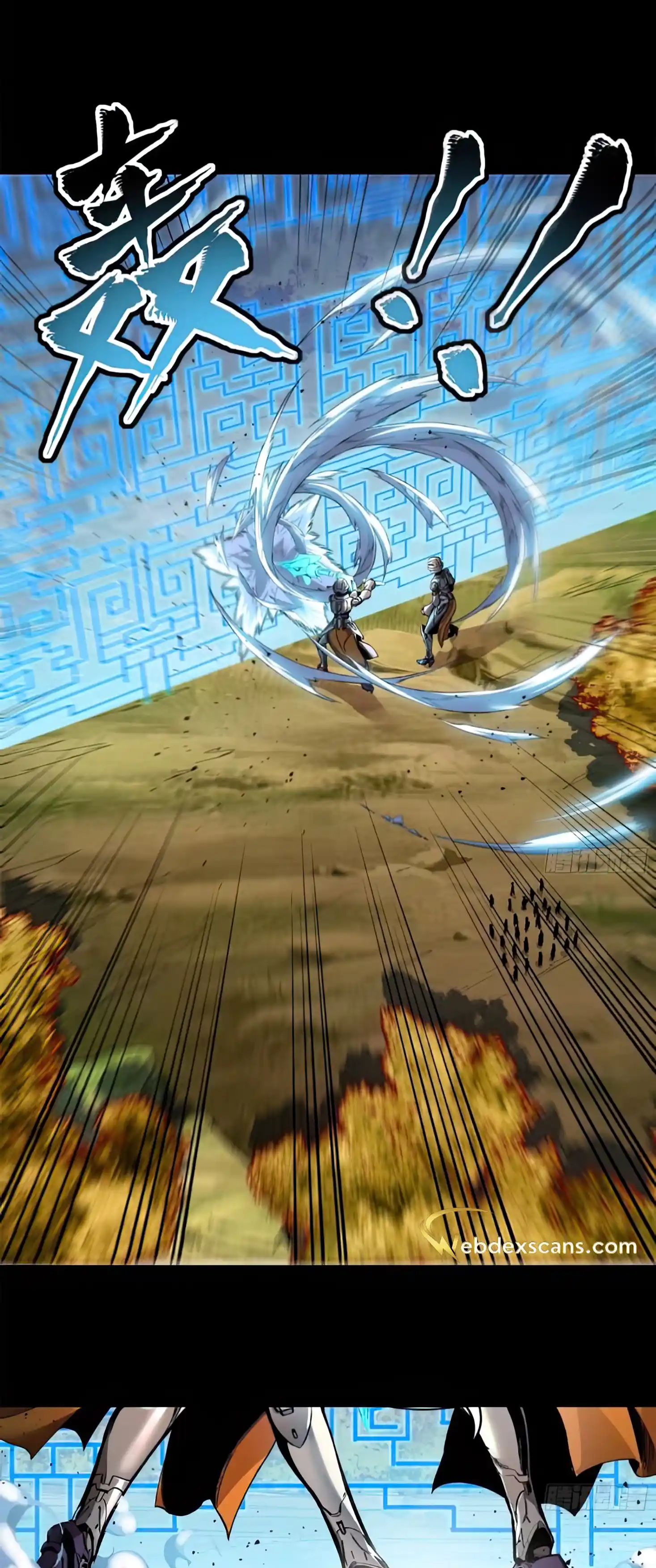 Legend Of Star General Chapter 129