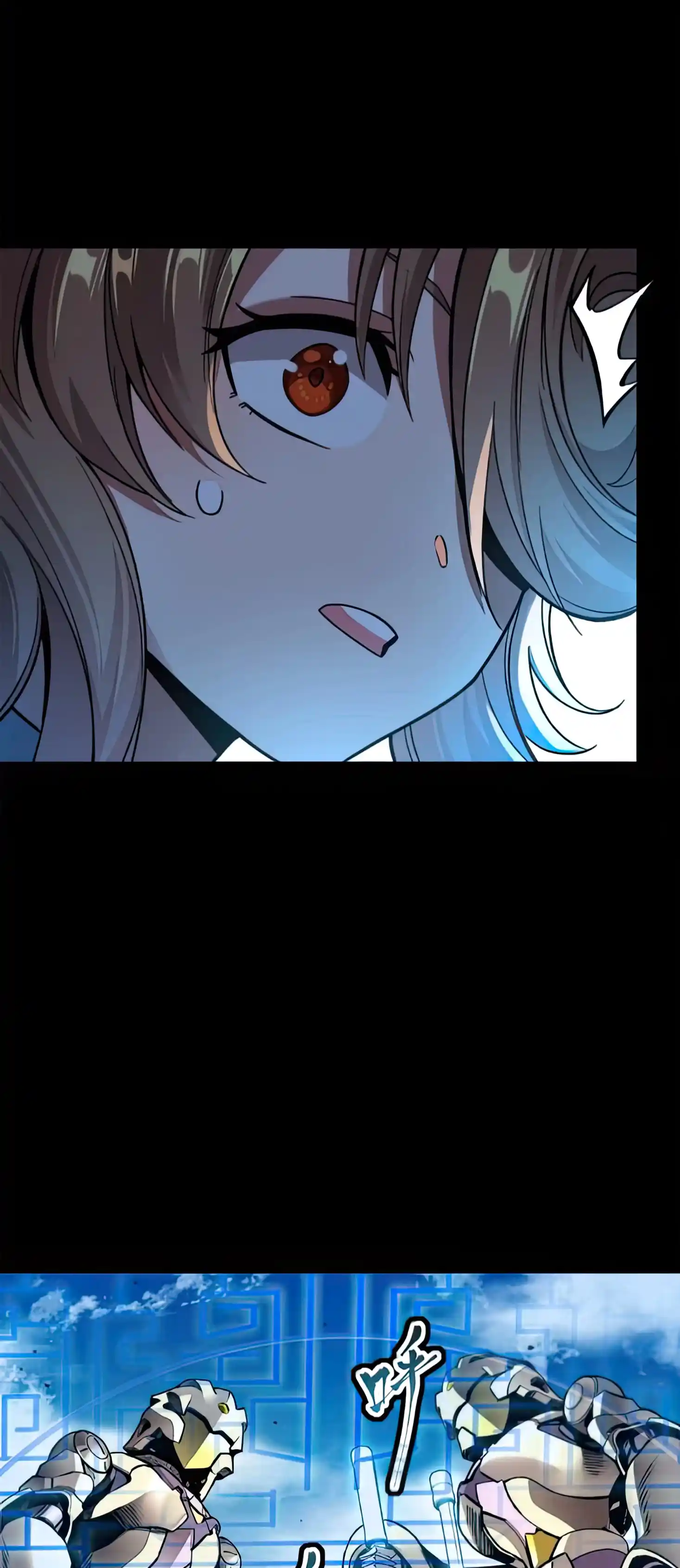 Legend Of Star General Chapter 129