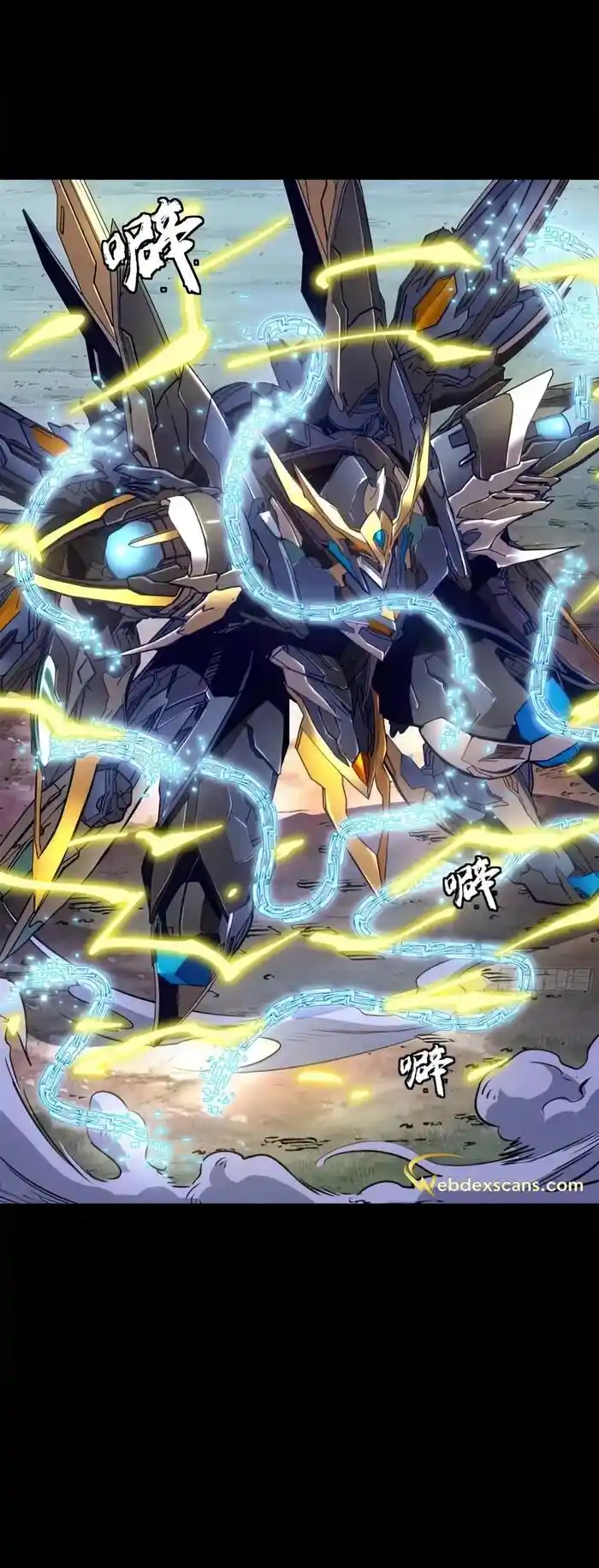 Legend Of Star General Chapter 130