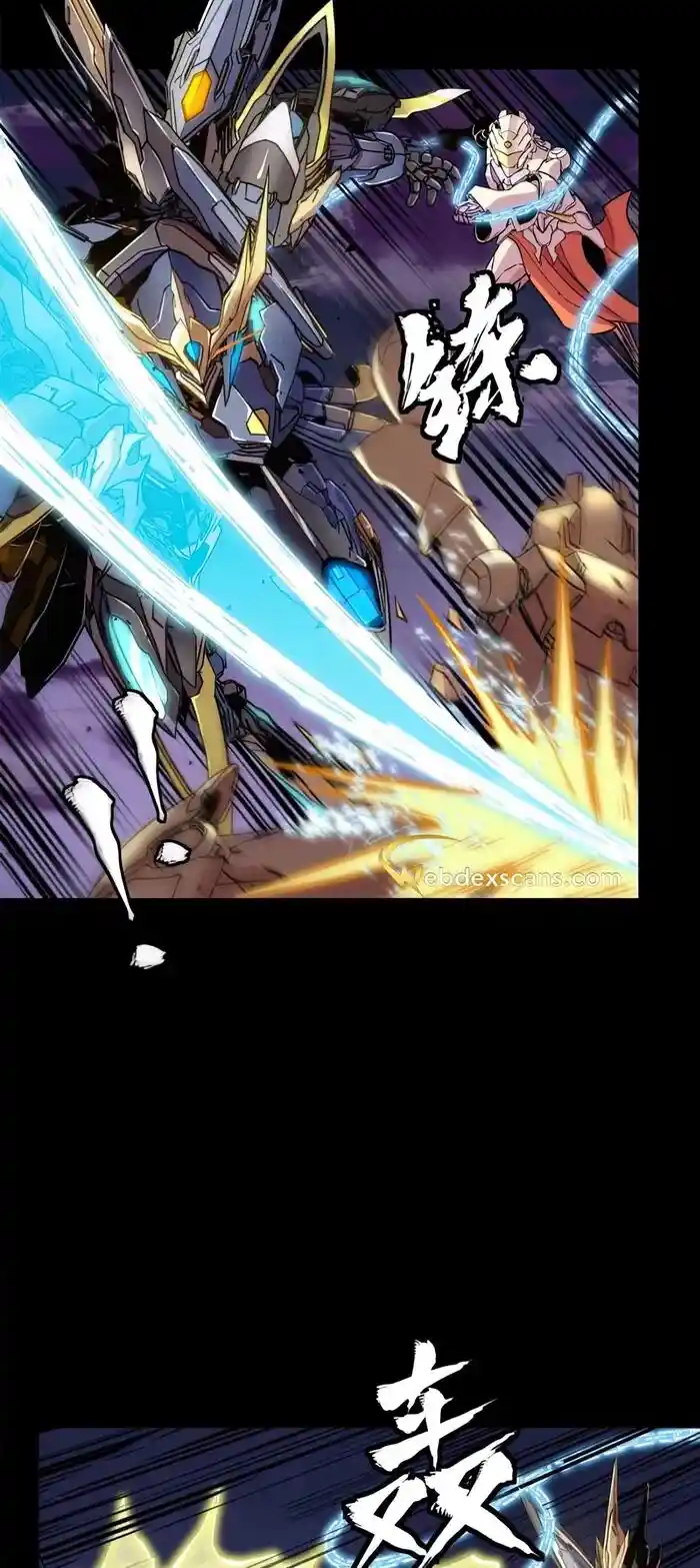 Legend Of Star General Chapter 130