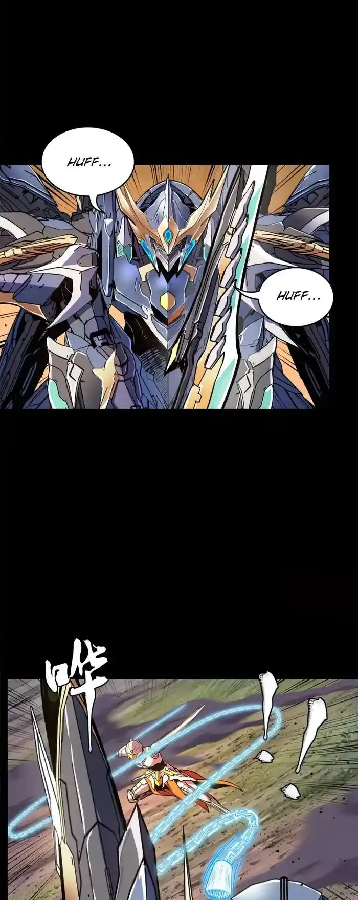 Legend Of Star General Chapter 130