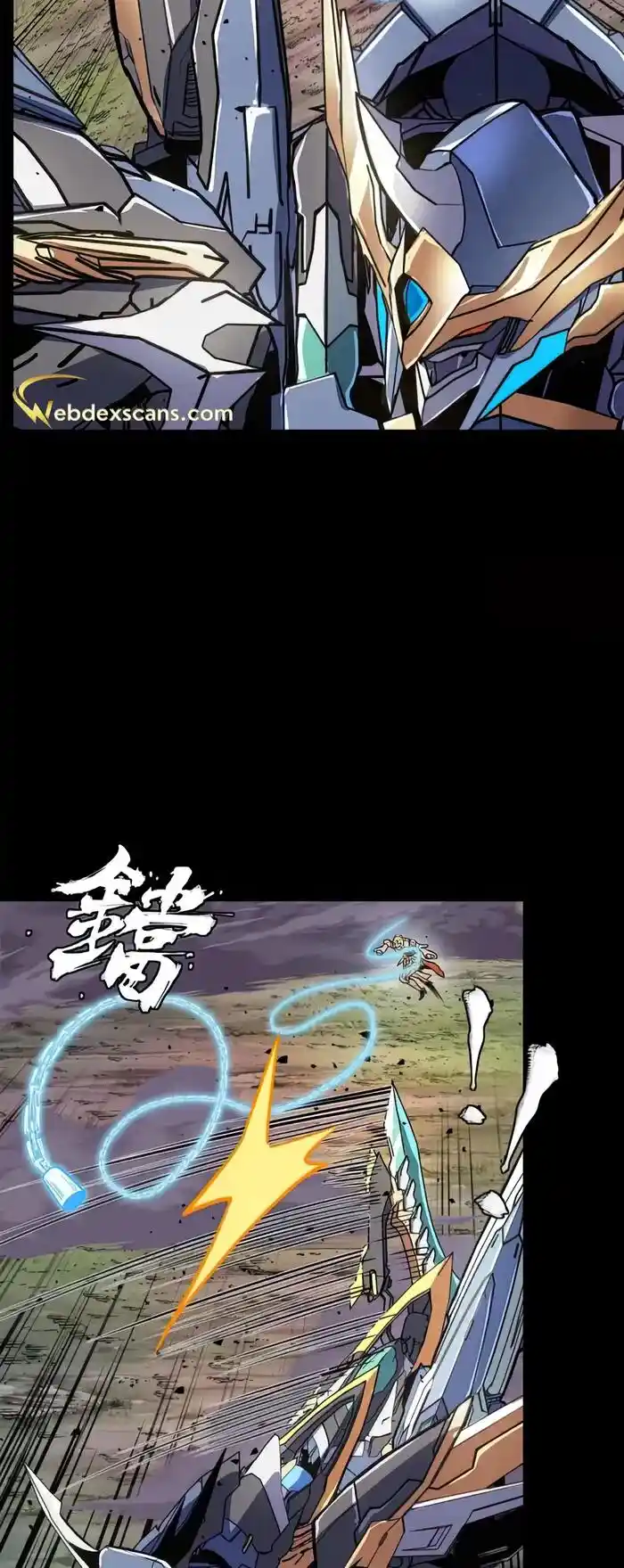 Legend Of Star General Chapter 130