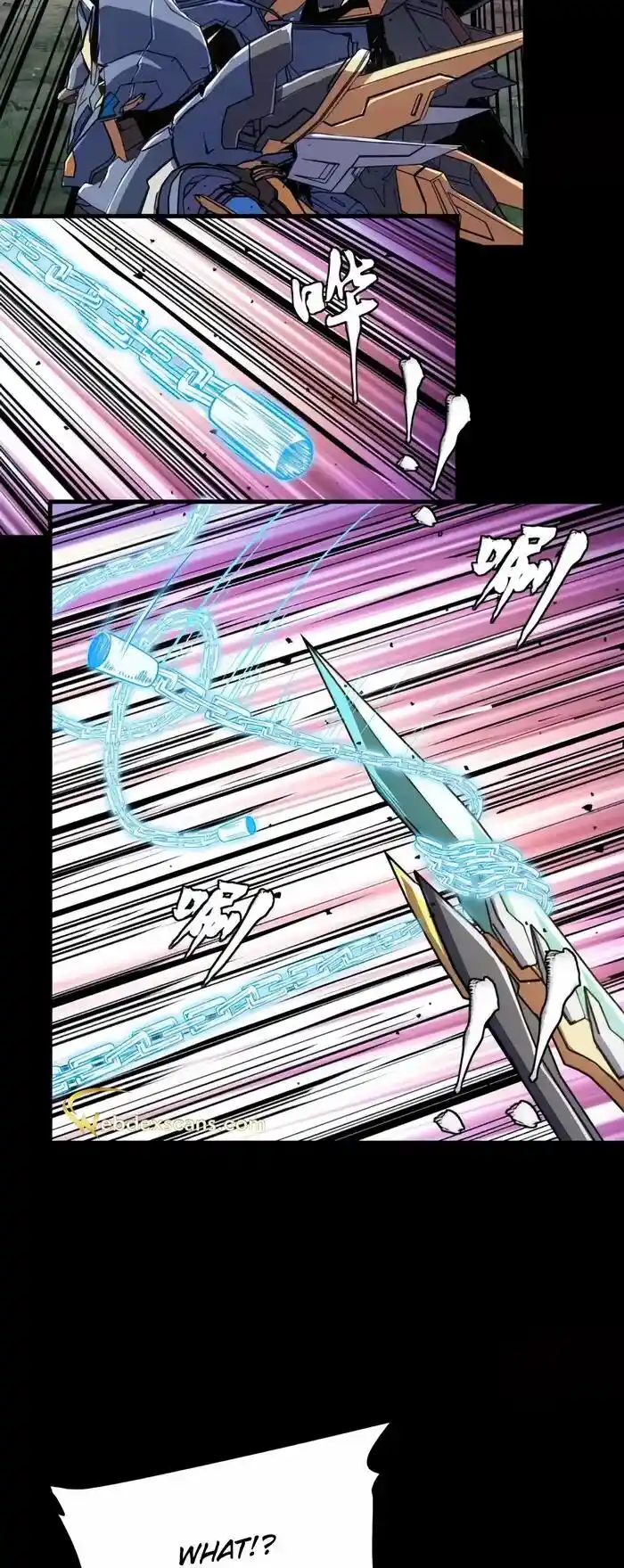 Legend Of Star General Chapter 130