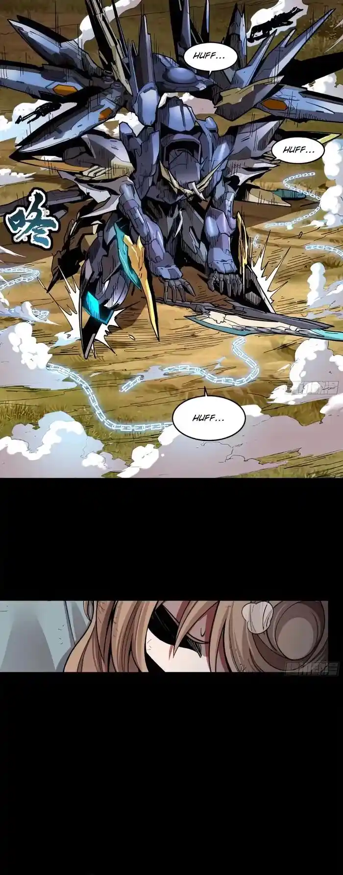 Legend Of Star General Chapter 130