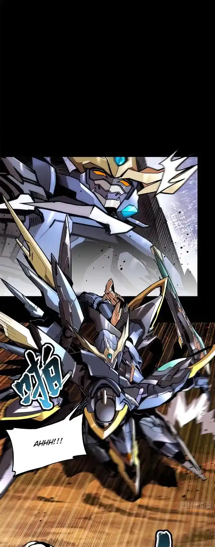 Legend Of Star General Chapter 130