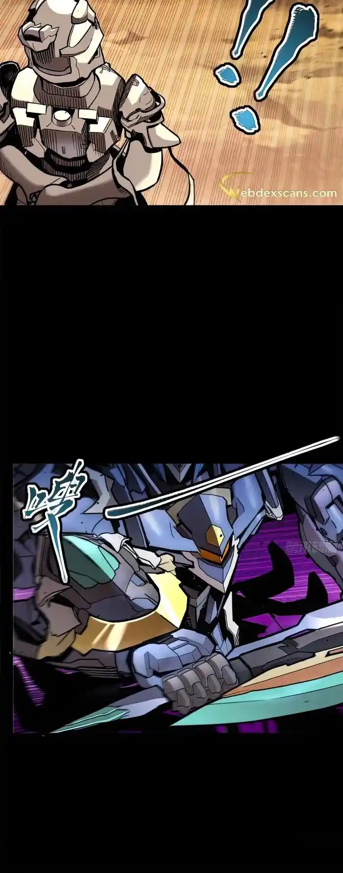 Legend Of Star General Chapter 130