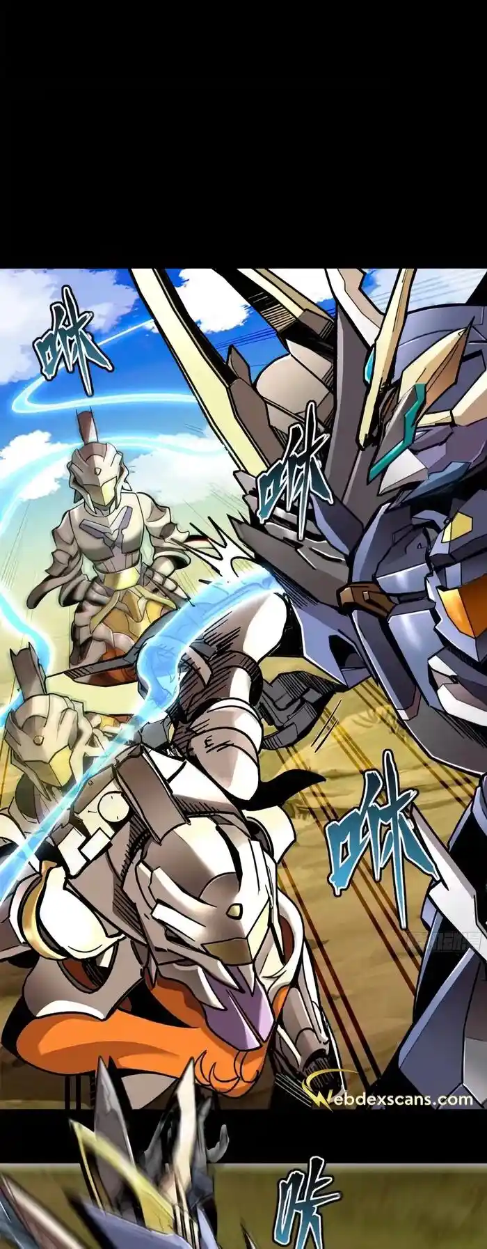 Legend Of Star General Chapter 130