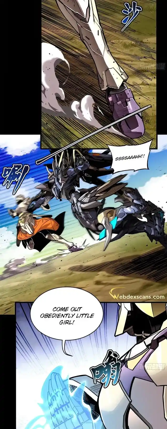 Legend Of Star General Chapter 130