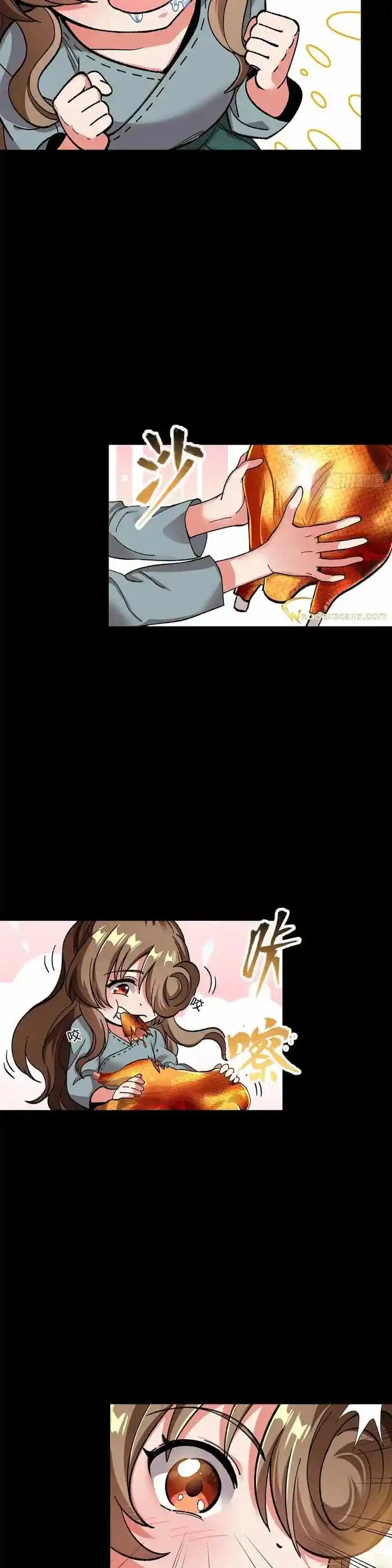 Legend of Star General Chapter 132