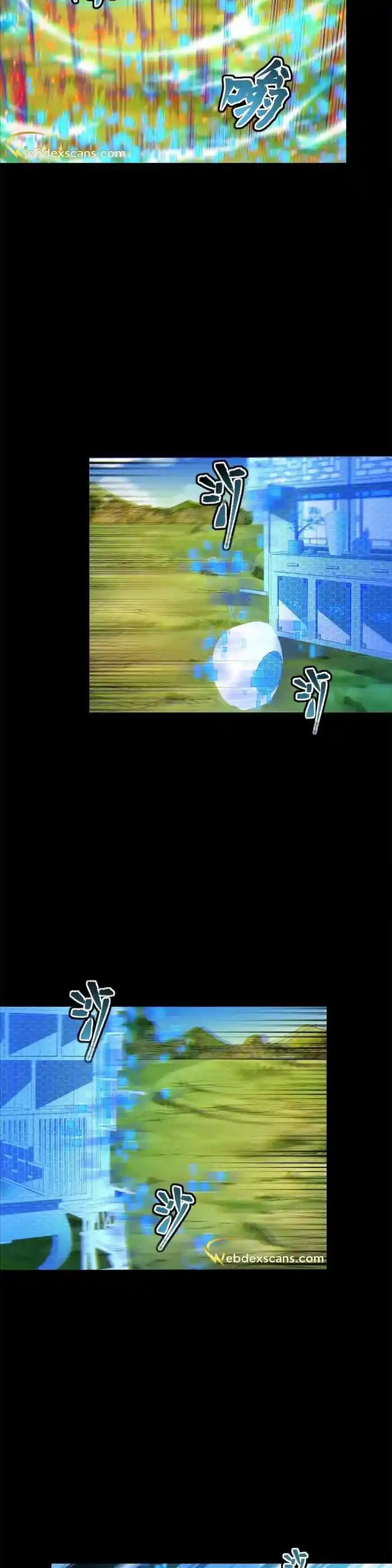 Legend of Star General Chapter 132