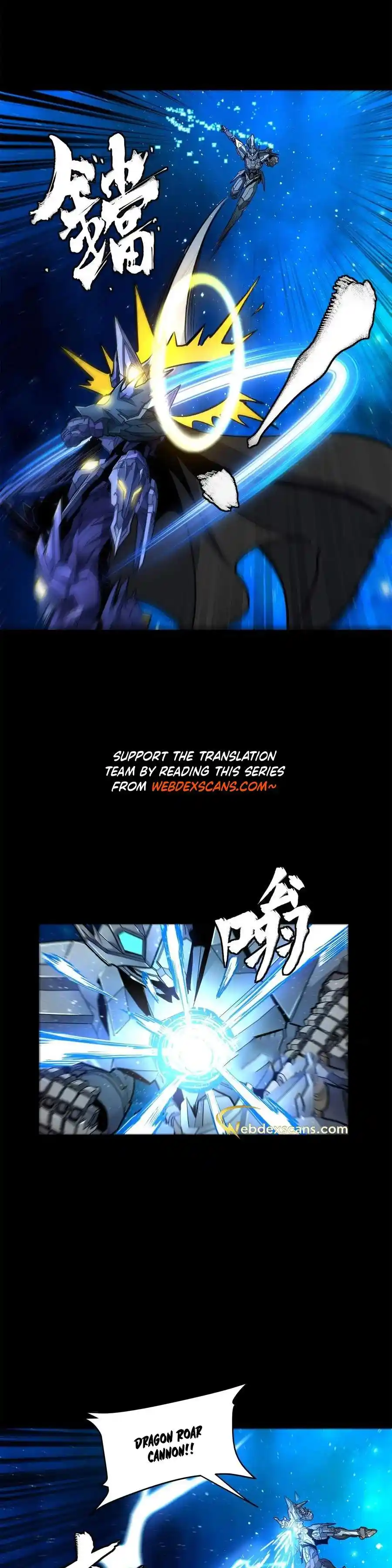 Legend of Star General Chapter 136