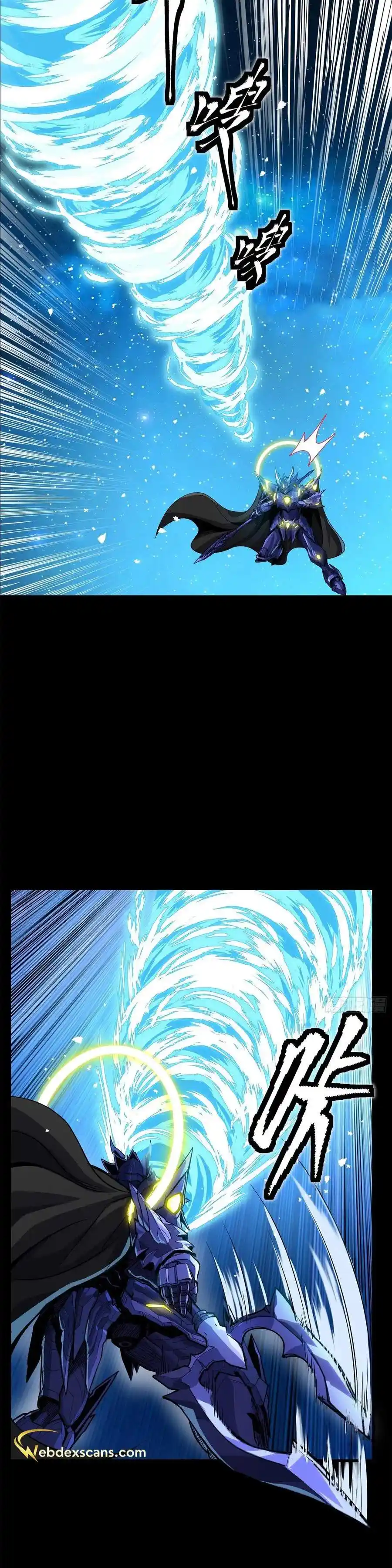 Legend of Star General Chapter 136