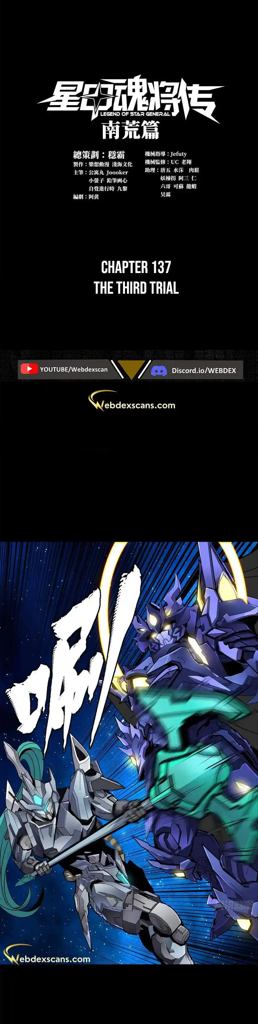 Legend of Star General Chapter 137