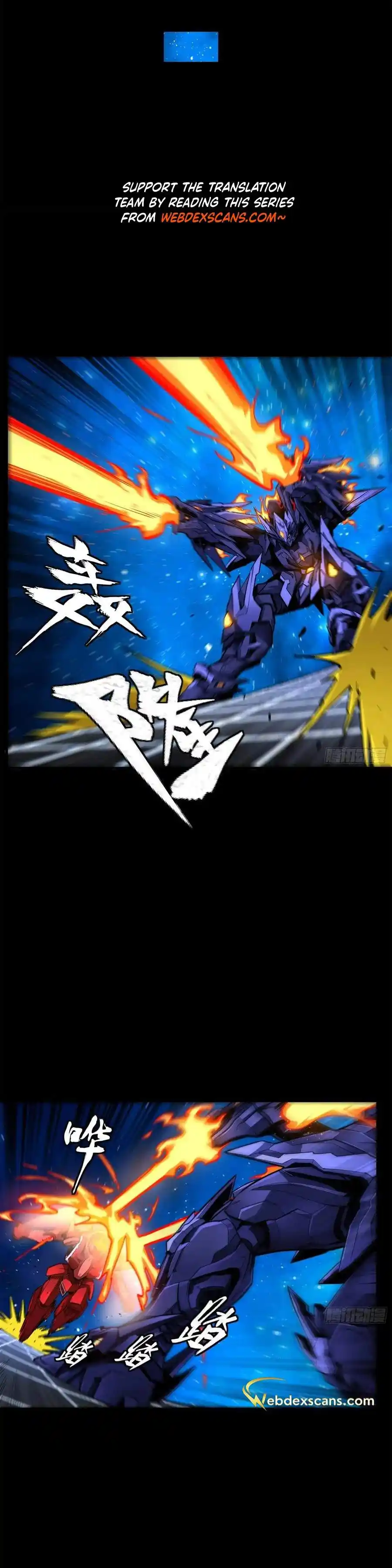 Legend of Star General Chapter 137