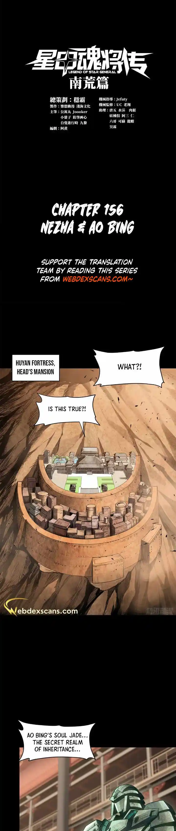 Legend Of Star General Chapter 156