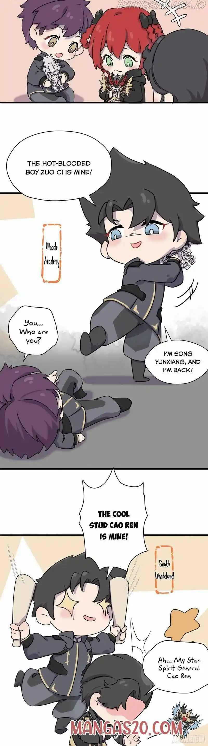 Legend Of Star General Chapter 16.5