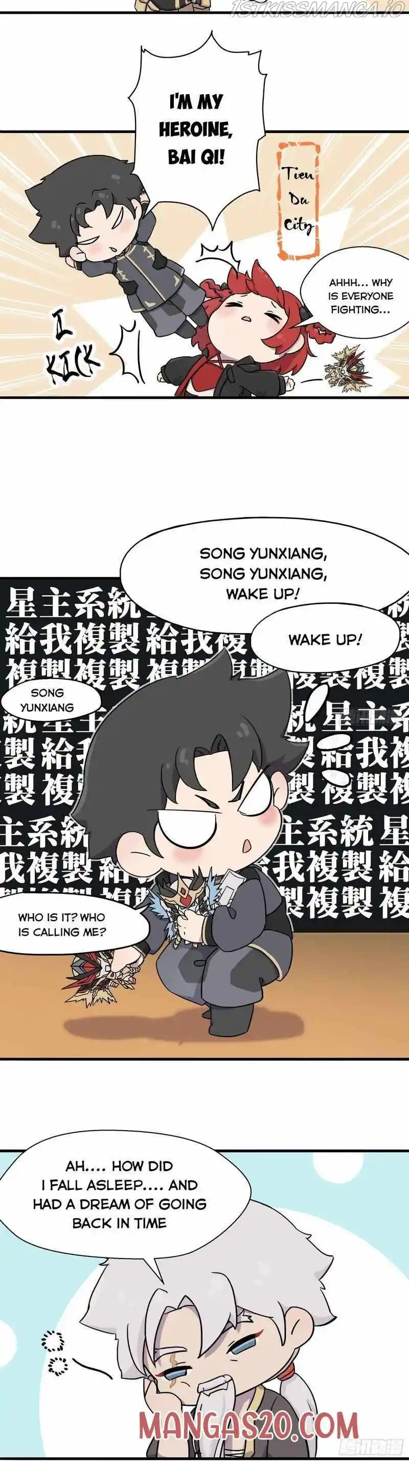 Legend Of Star General Chapter 16.5