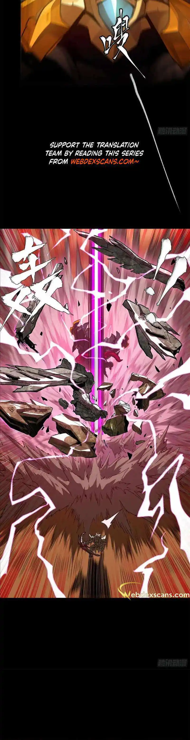 Legend Of Star General Chapter 169