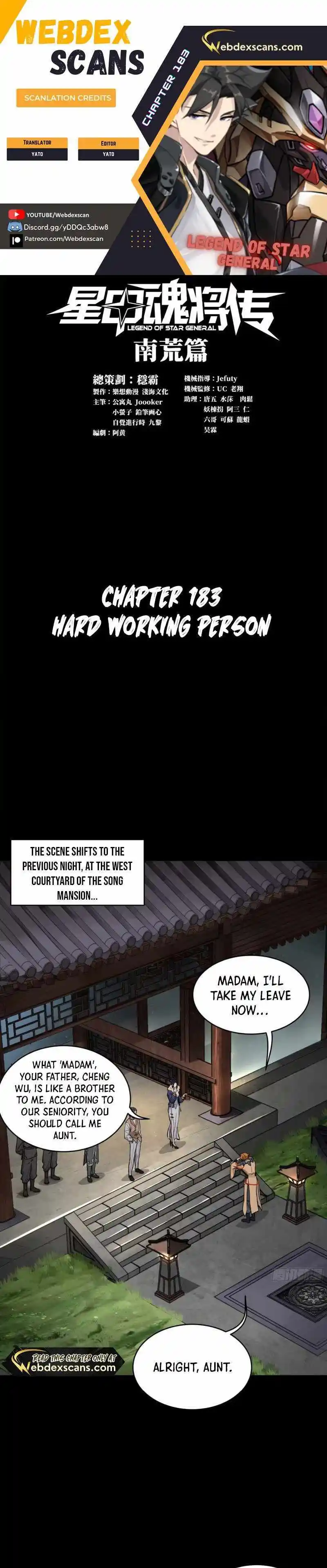 Legend Of Star General Chapter 183