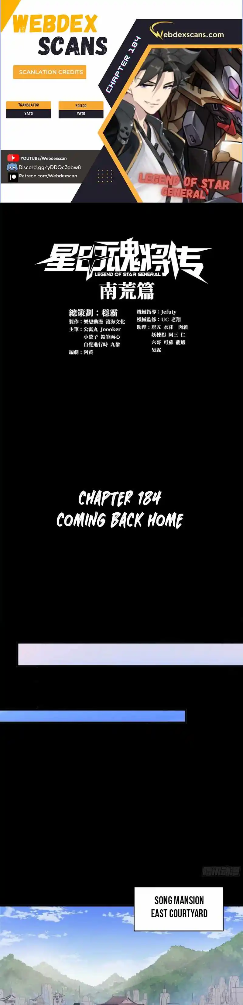 Legend Of Star General Chapter 184