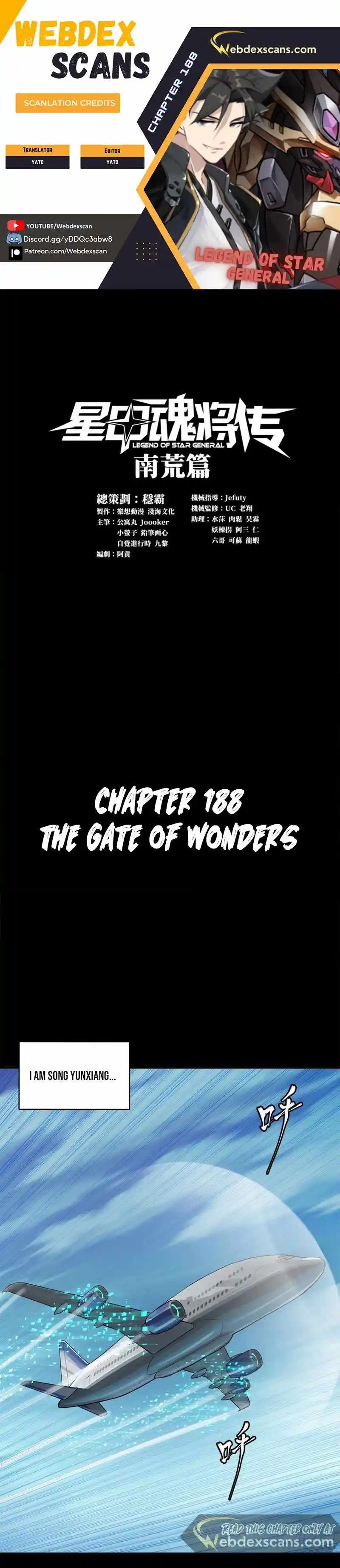 Legend Of Star General Chapter 188