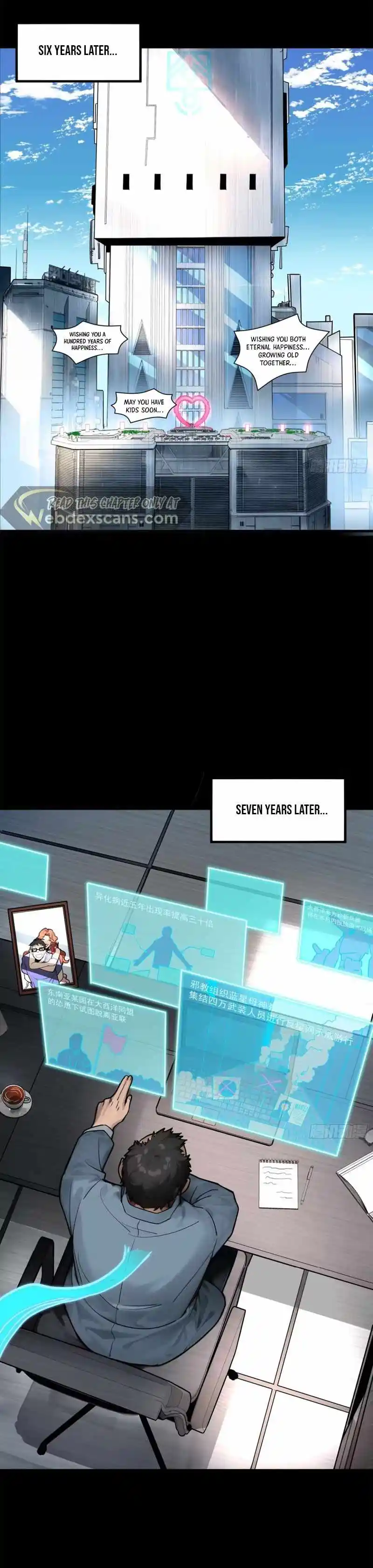 Legend Of Star General Chapter 188