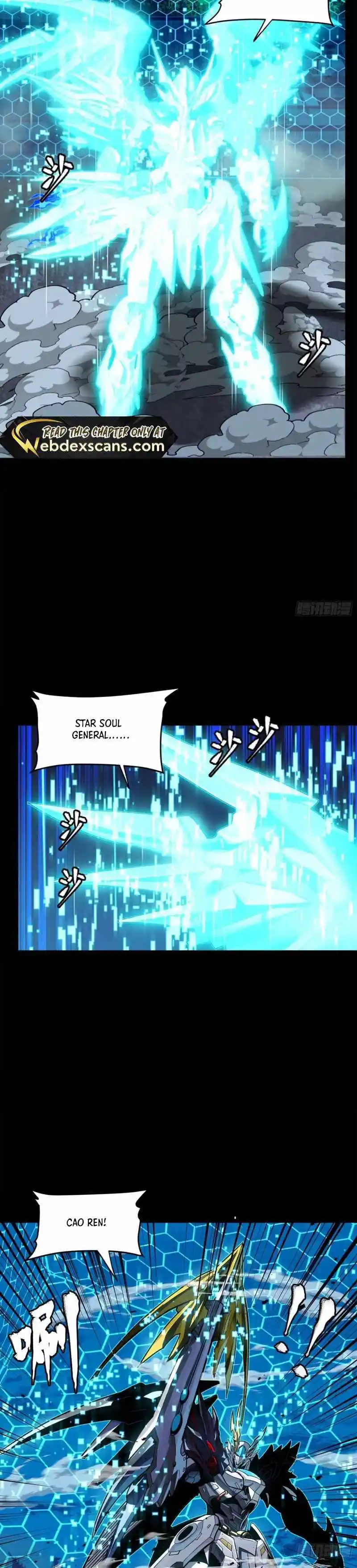 Legend Of Star General Chapter 191