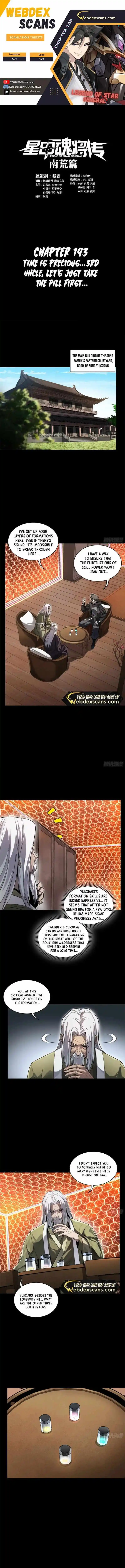 Legend of Star General Chapter 193