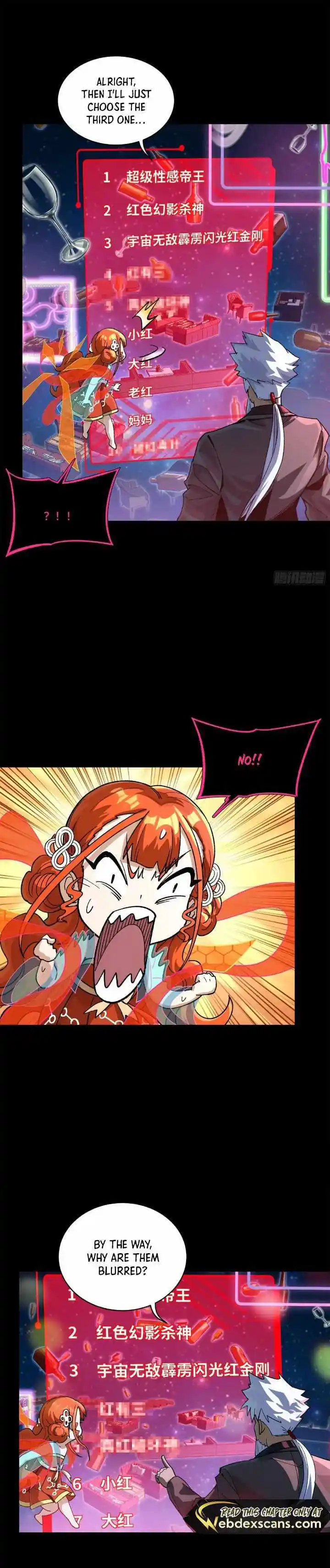 Legend of Star General Chapter 202