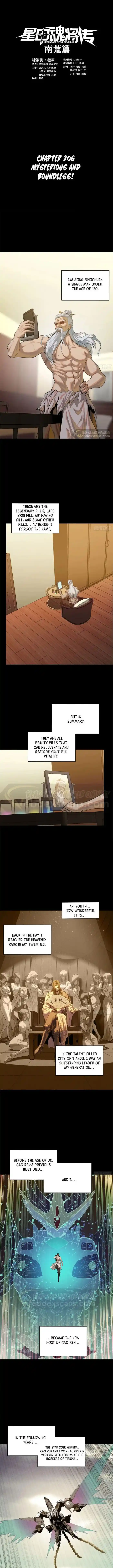 Legend Of Star General Chapter 206