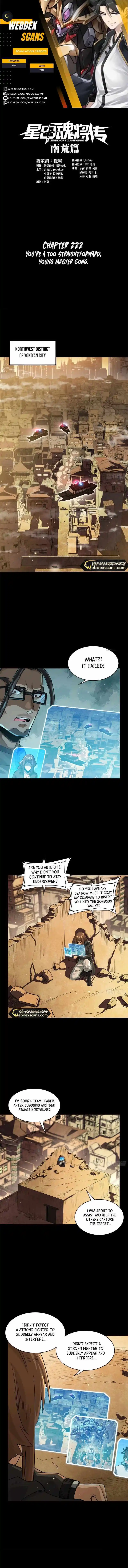 Legend of Star General Chapter 222