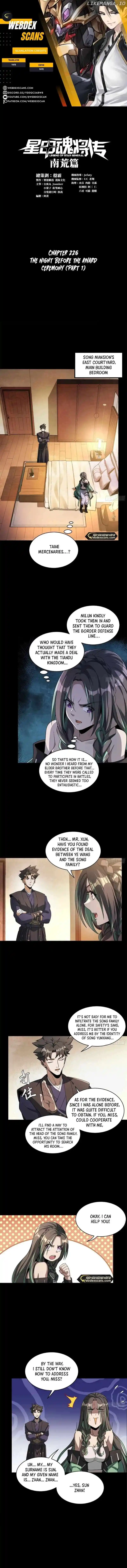 Legend Of Star General Chapter 226