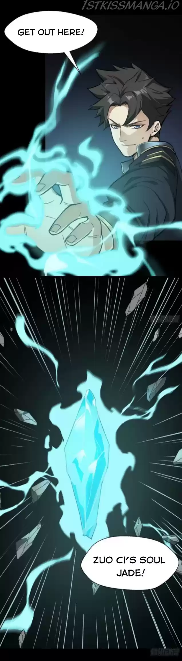 Legend Of Star General Chapter 27