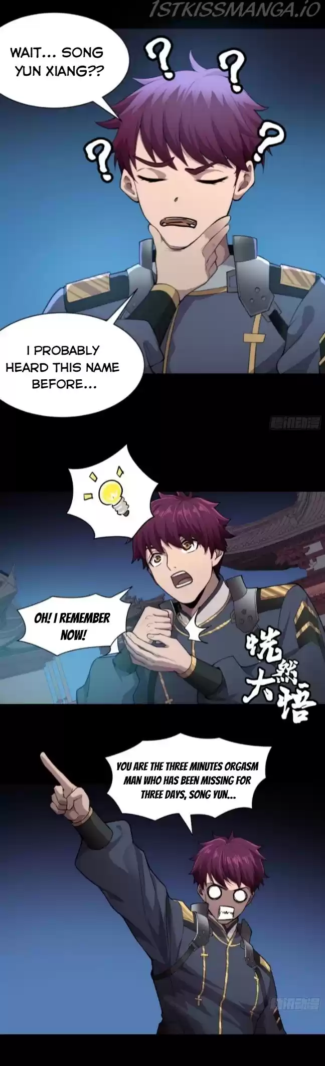 Legend Of Star General Chapter 27