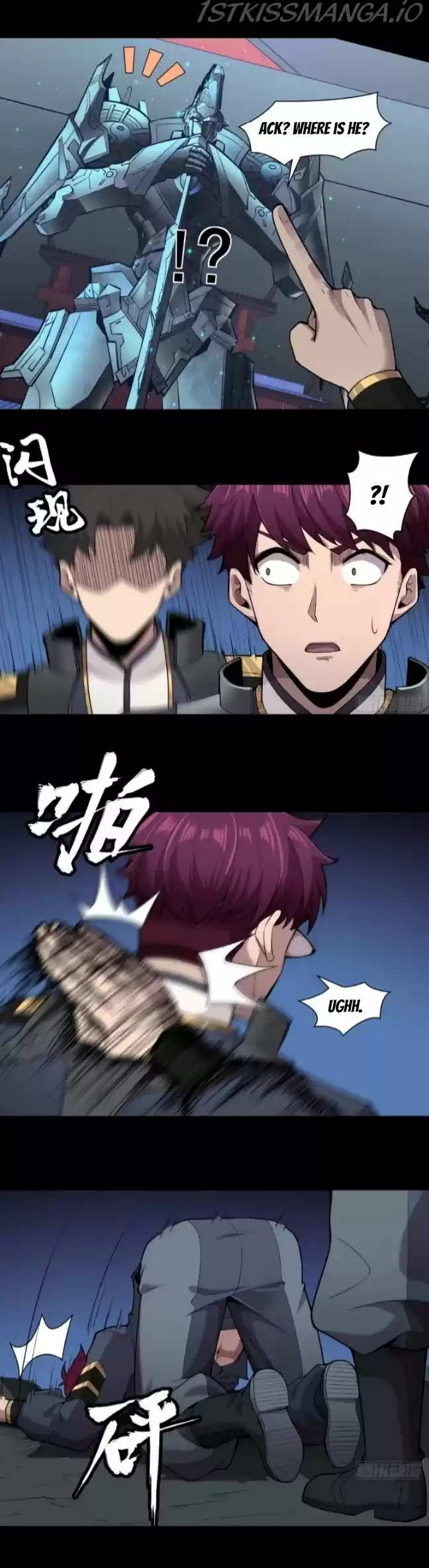 Legend Of Star General Chapter 27