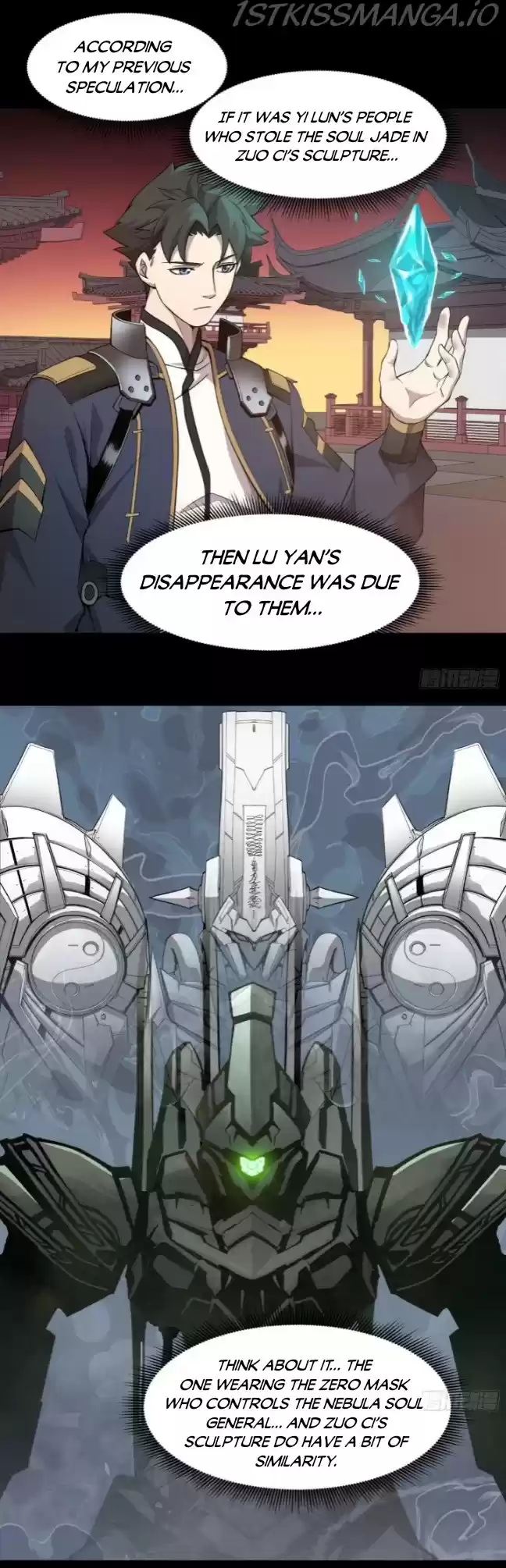 Legend Of Star General Chapter 27