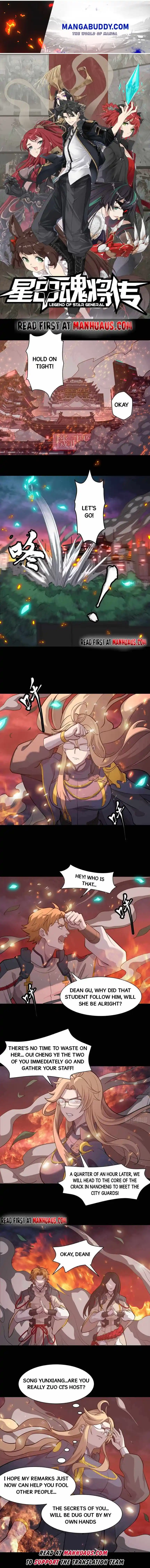 Legend Of Star General Chapter 37