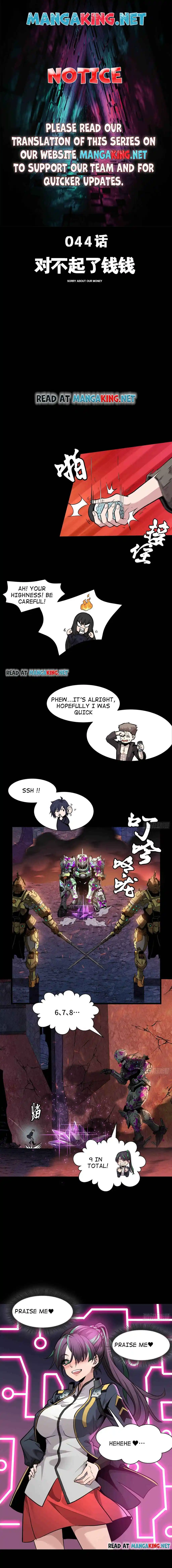 Legend Of Star General Chapter 44