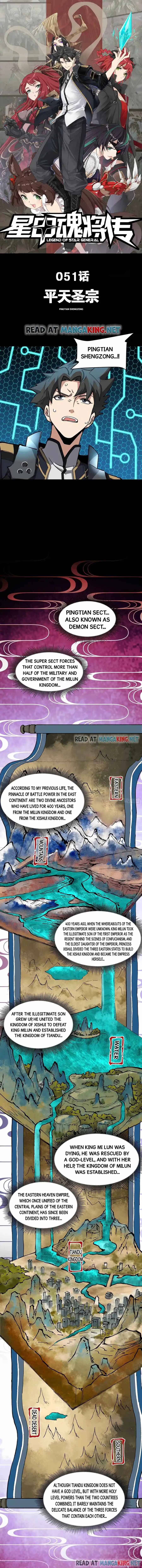 Legend Of Star General Chapter 51