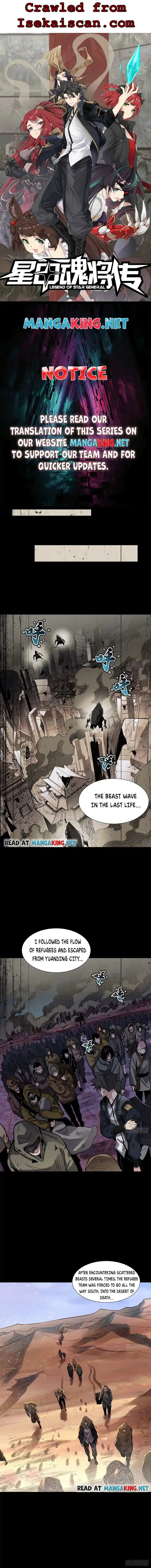 Legend Of Star General Chapter 62