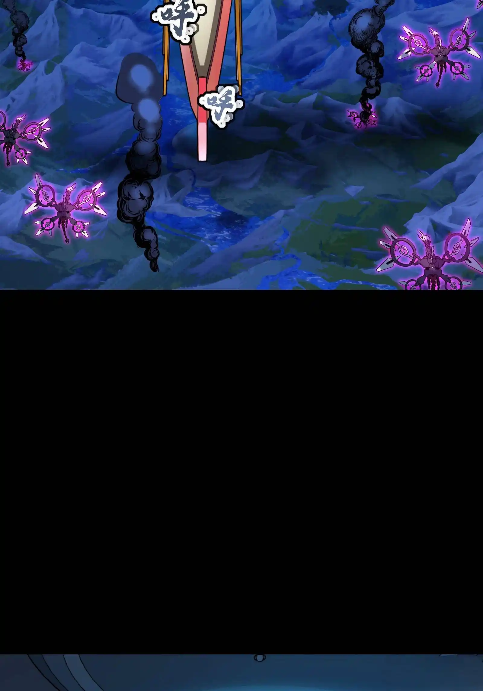 Legend Of Star General Chapter 78