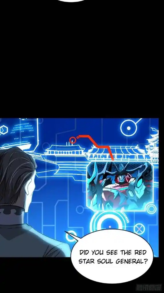 Legend Of Star General Chapter 78