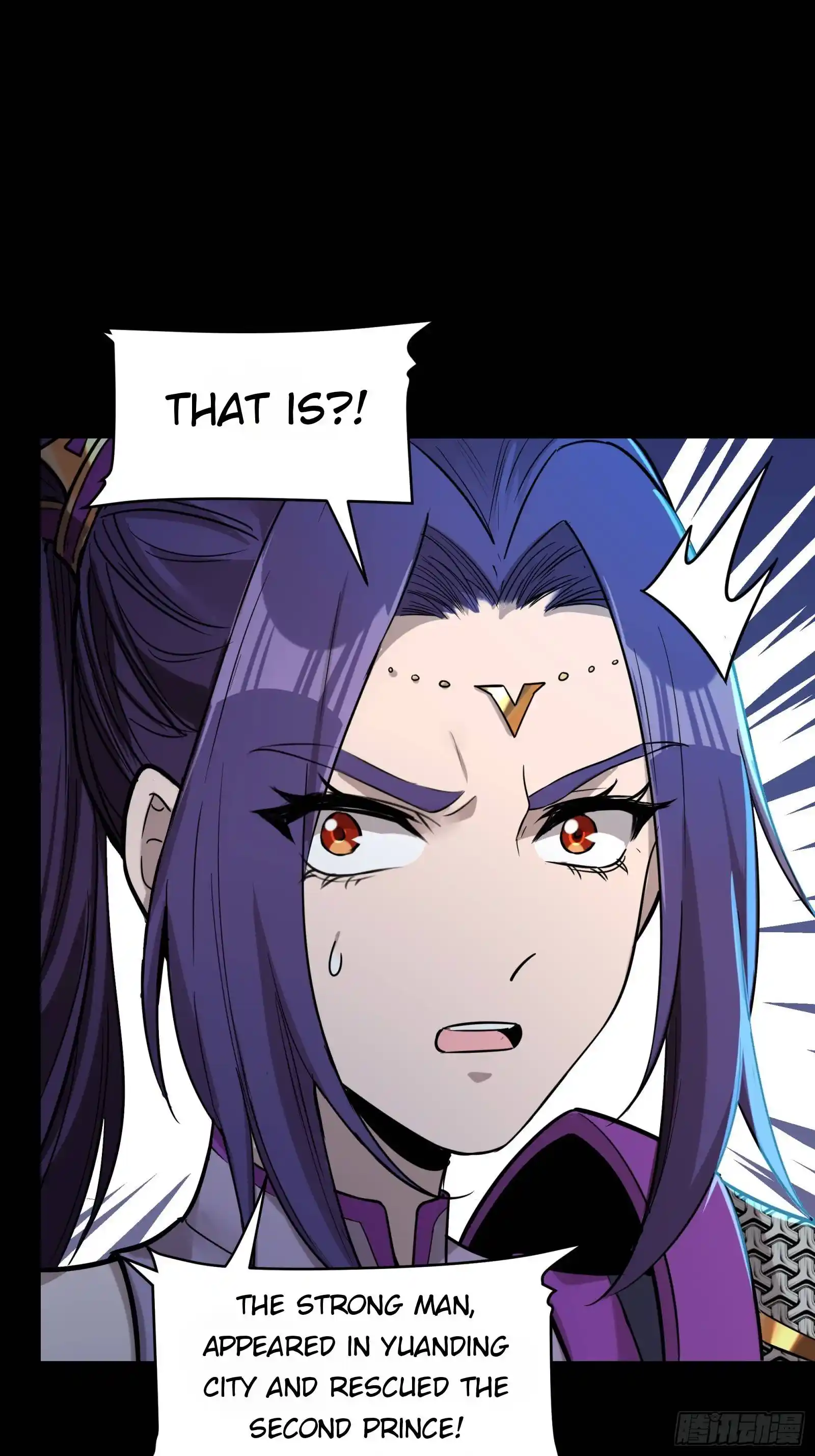 Legend Of Star General Chapter 78