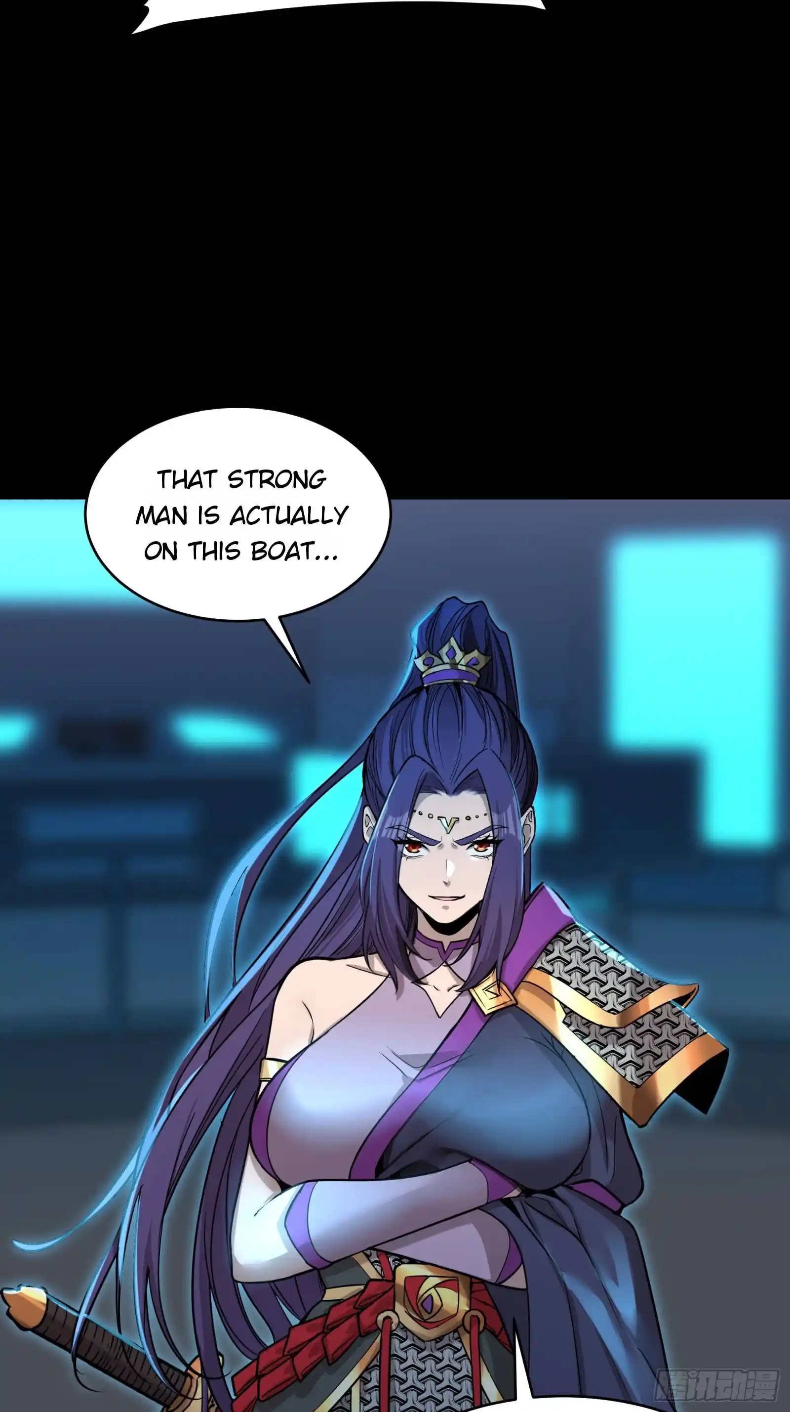 Legend Of Star General Chapter 78