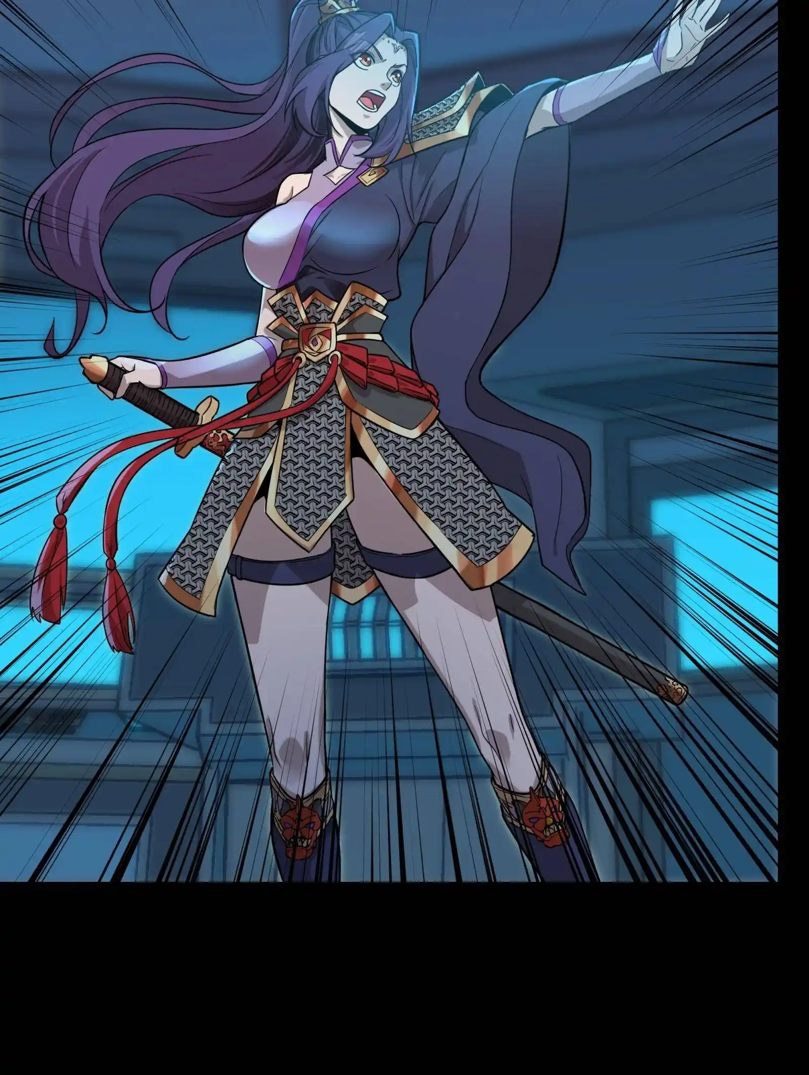 Legend Of Star General Chapter 78