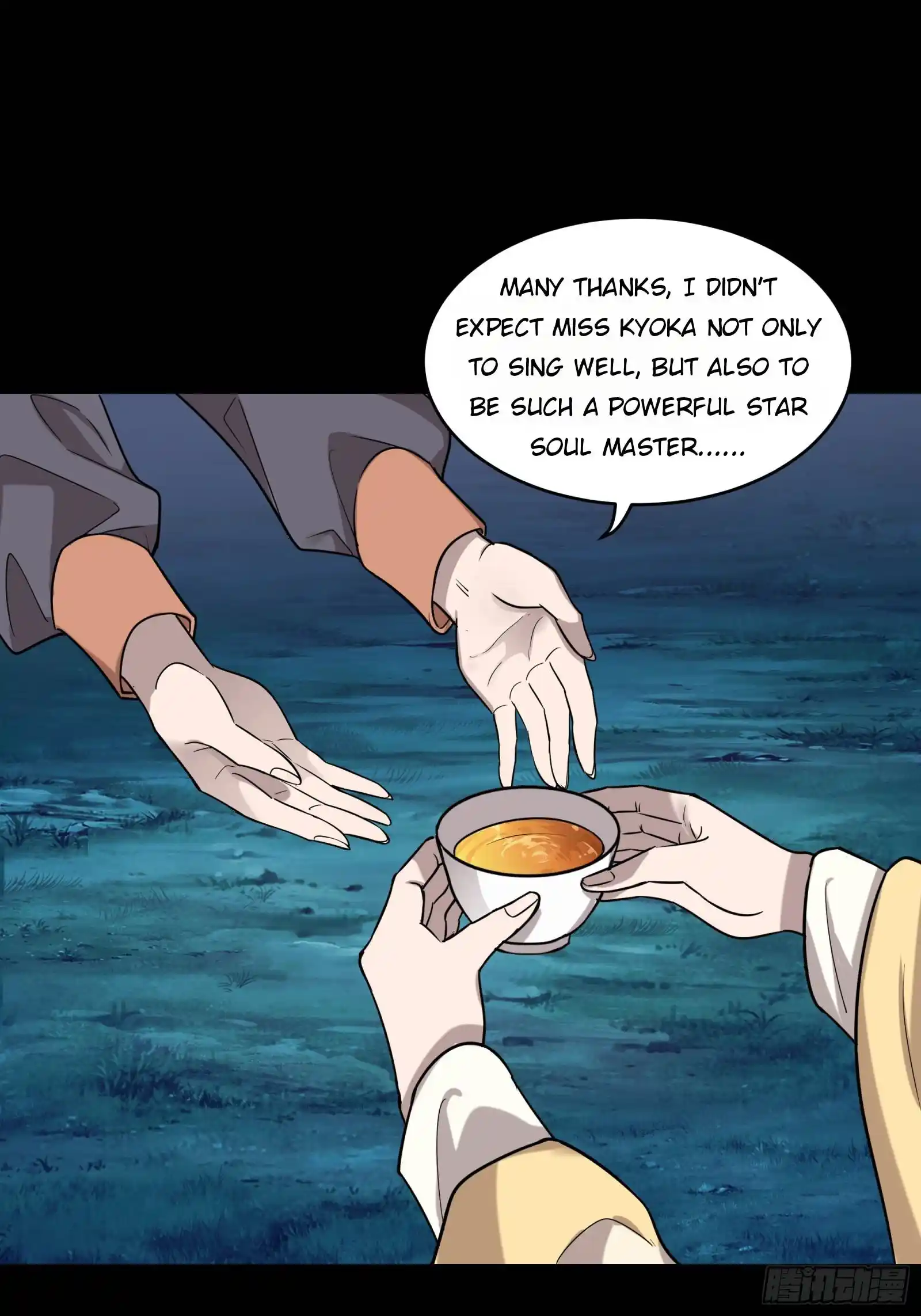 Legend Of Star General Chapter 78