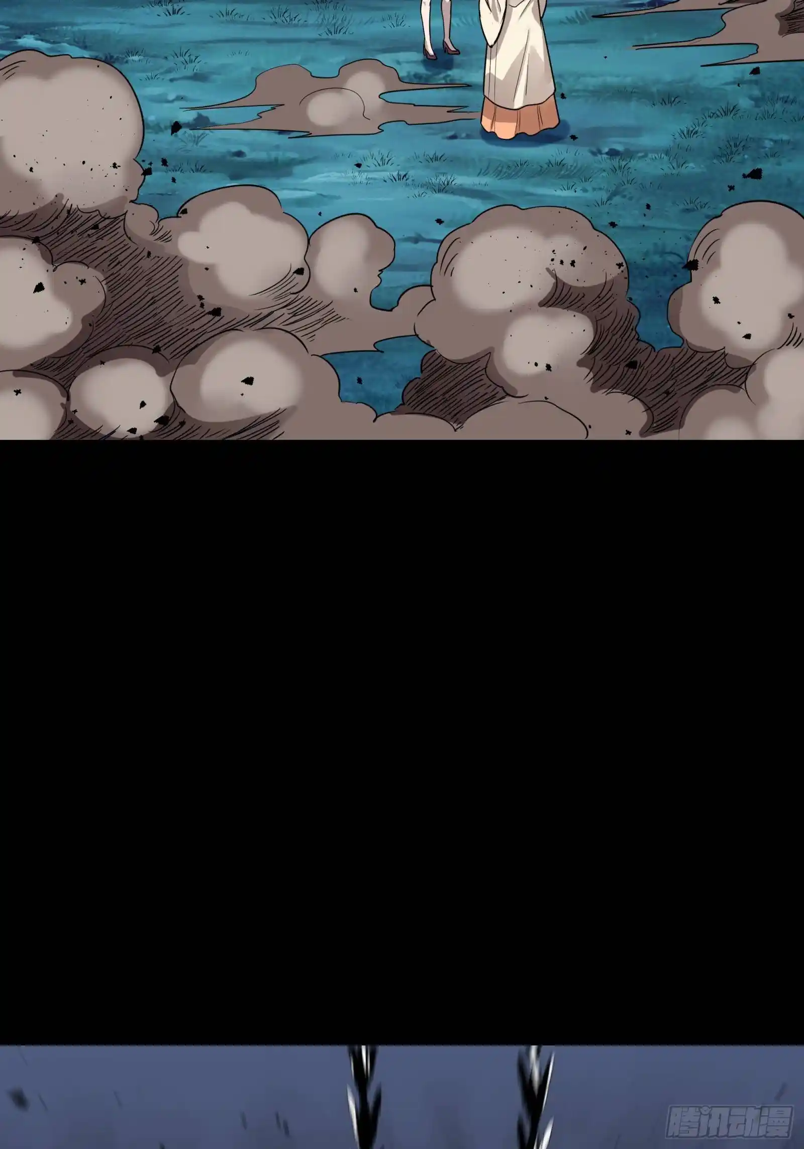 Legend Of Star General Chapter 78